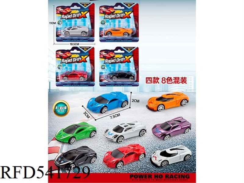 1:64 SLIDING ALLOY CAR (1PCS)