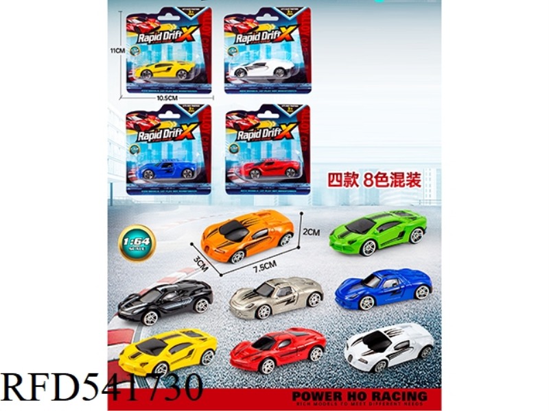 1:64 SLIDING ALLOY CAR (1PCS)