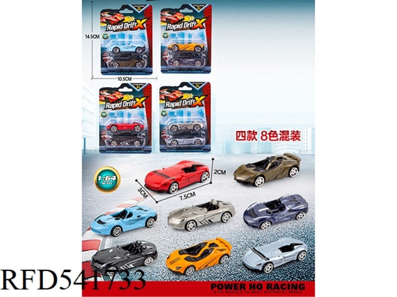 1:64 SLIDING ALLOY CAR (2PCS)