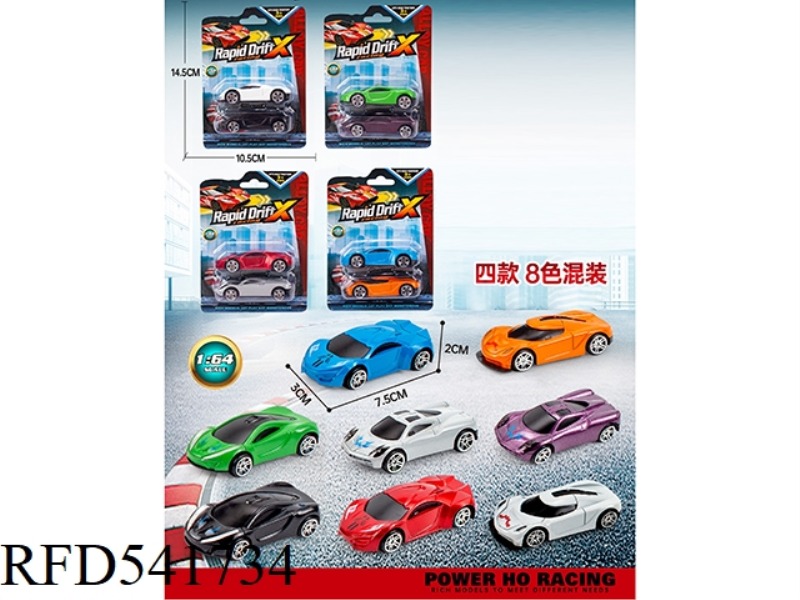 1:64 SLIDING ALLOY CAR (2PCS)