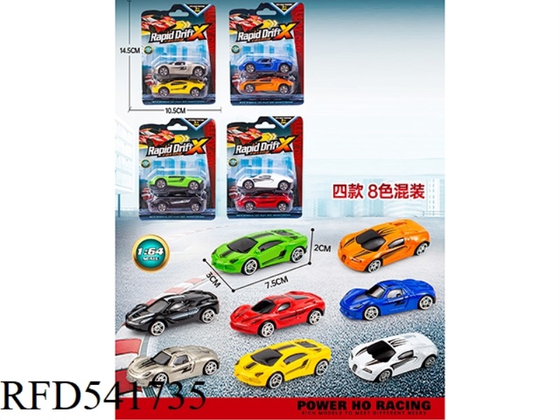 1:64 SLIDING ALLOY CAR (2PCS)