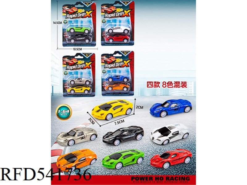 1:64 PULL-BACK ALLOY CAR (2PCS)