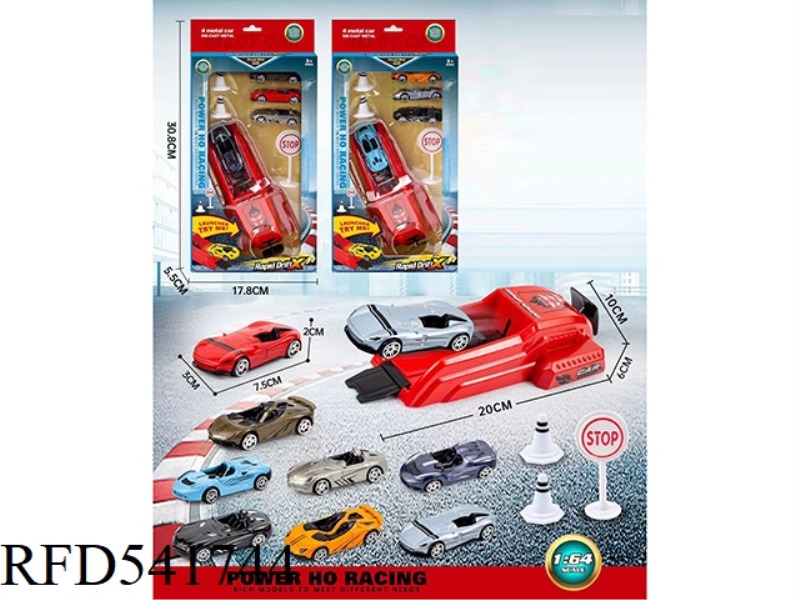 ALLOY EJECTOR CAR (WITH 4 CARS)