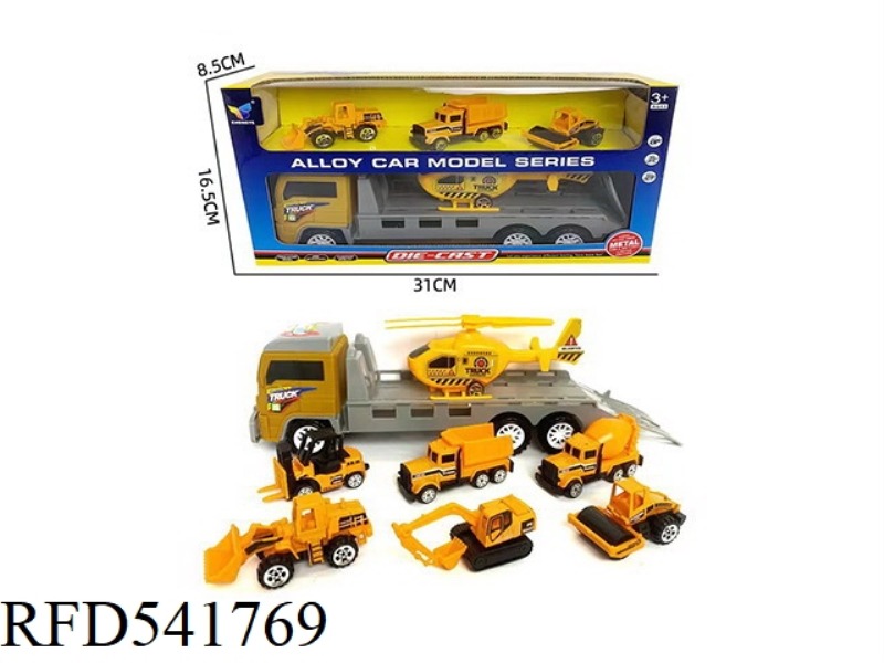 INERTIA TRACTOR +3 ALLOY ENGINEERING TRUCK SET