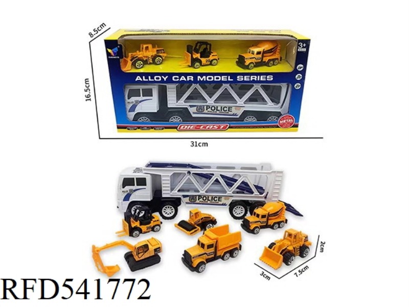 INERTIAL FLAT CAR +3 ALLOY ENGINEERING CAR SET