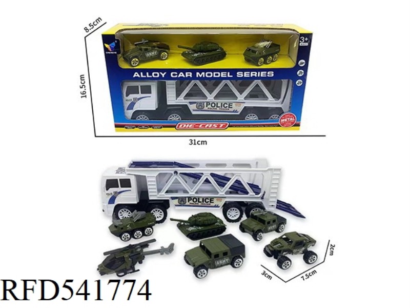INERTIA FLATBED VEHICLE +4 ALLOY MILITARY VEHICLE SET