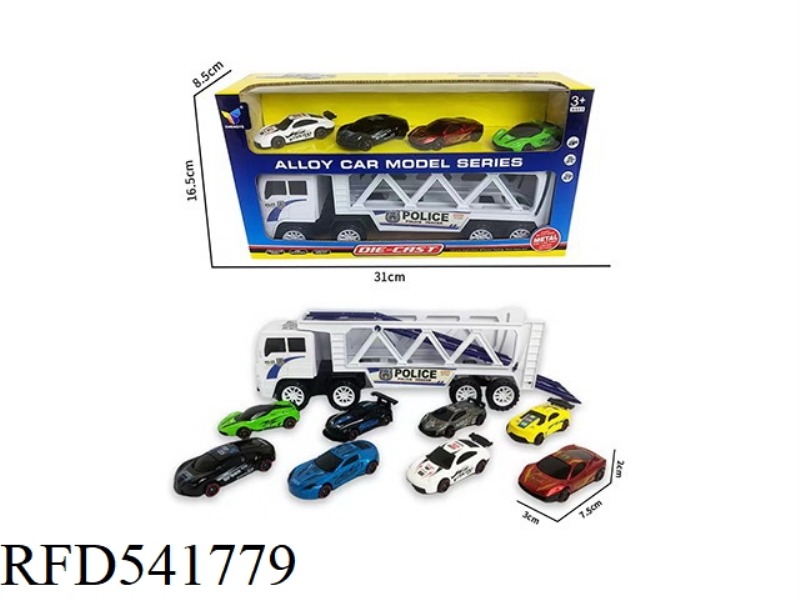 INERTIA FLAT CAR +4 ALLOY EQUATION CAR SET