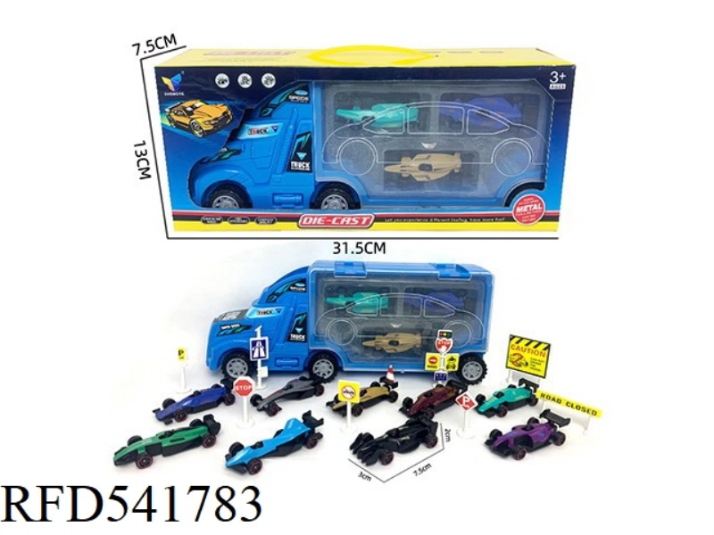 INERTIAL CONTAINER TRACTORS +3 ALLOY EQUATION CARS (WITH SIGNPOST)
