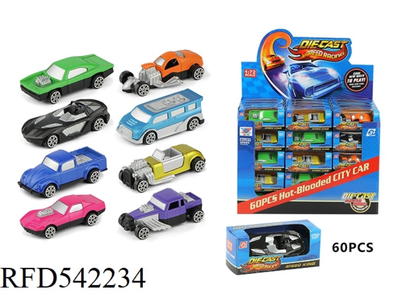 1:72 ALLOY SCOOTER (BOX OF 60 PCS)