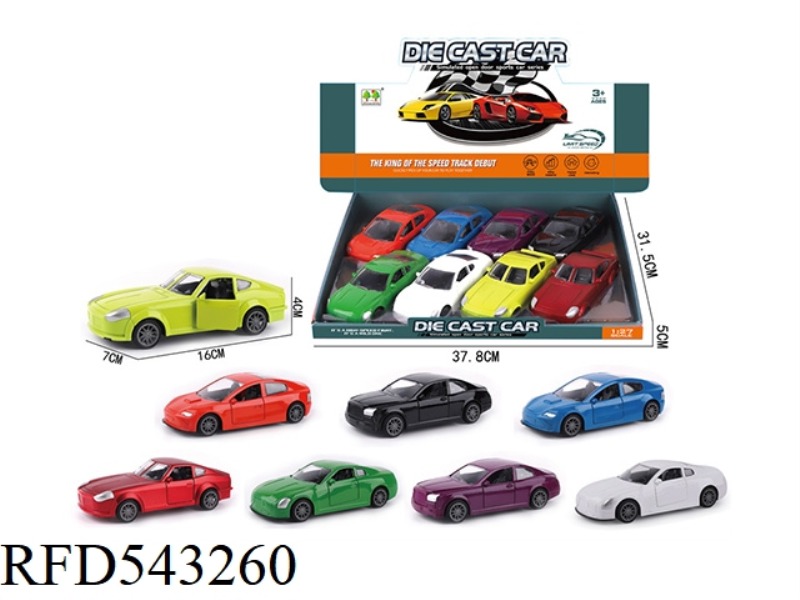 1:27 ARTIFICIAL PULL-BACK ALLOY CAR 8PCS