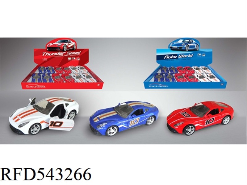 ALLOY CAR TRACK VERSION 12PCS