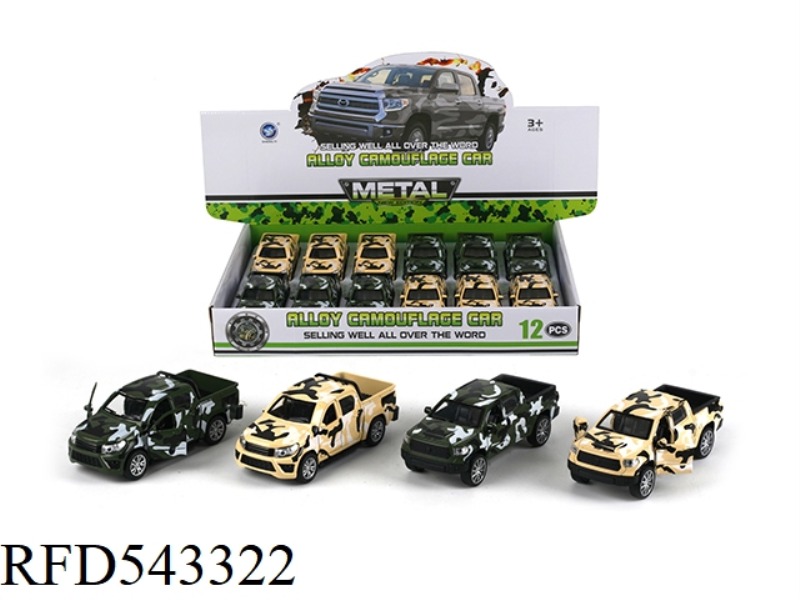 TOYOTA TANDU PICKUP TRUCK, TOYOTA HILUX PICKUP TRUCK CAMOUFLAGE PULL-BACK ALLOY MODEL 12PCS