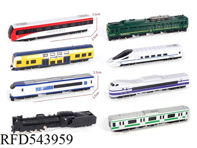 ALLOY TRAIN MODEL (8 MIXED)