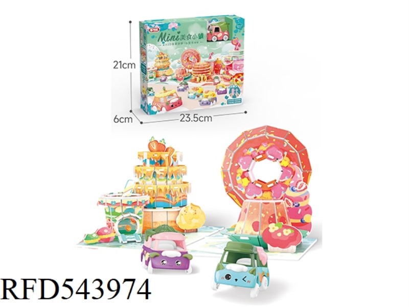 3D INTERLEAVED DESSERT MINI ALLOY
