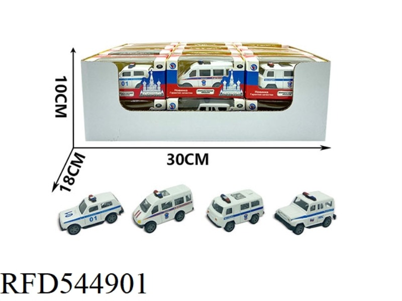 BOILBACK ALLOY POLICE CAR 24PCS