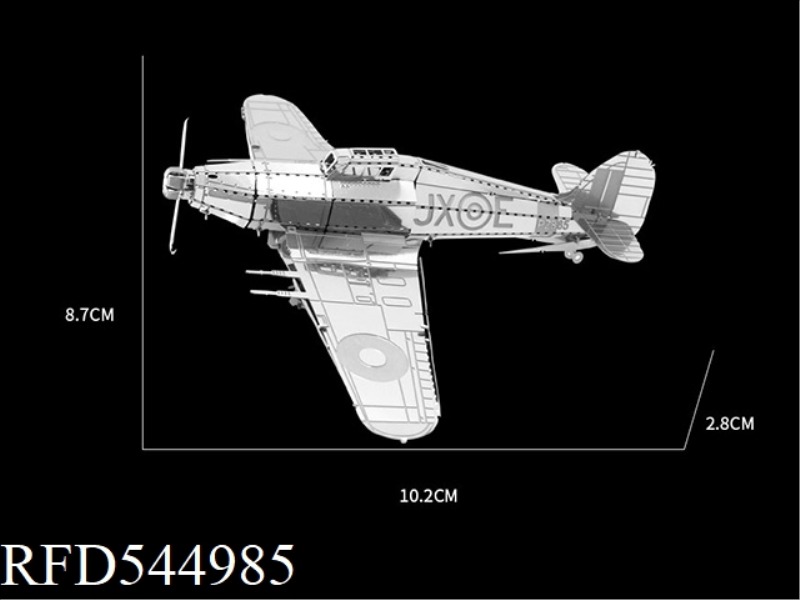 HAWKER HURRICANE