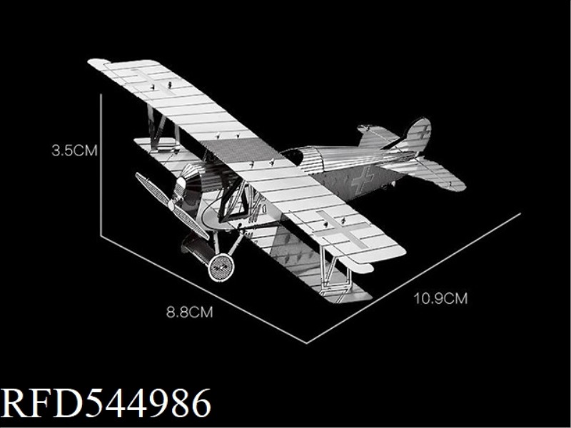 FOKKER D.VII