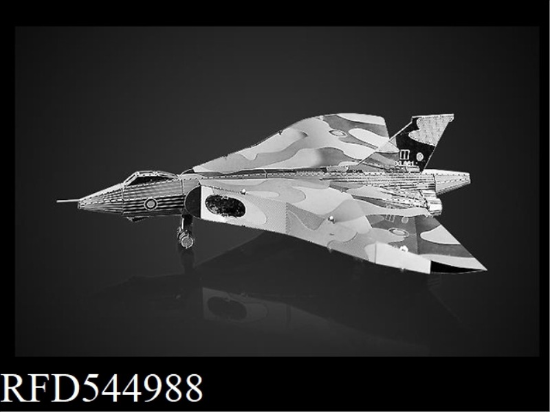 AVRO VULCAN