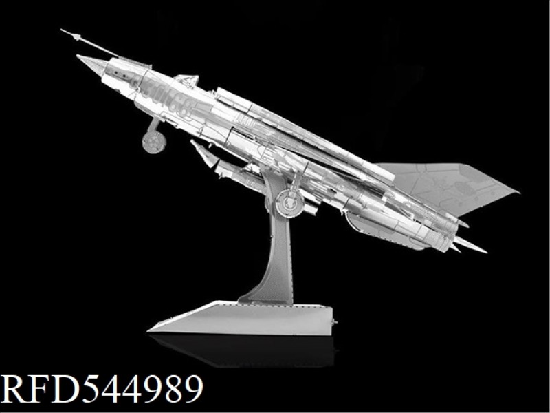 AIR FORCE J-7D