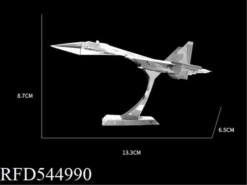 SU-34 FIGHTER