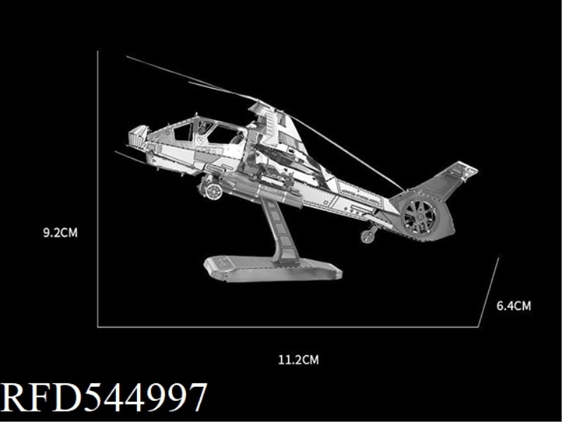 RAH-66 STEALTH HELICOPTER