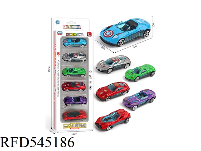 SLIDING LITTLE ALLOY CAR