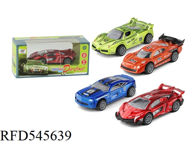 1:36 ALLOY PULL-BACK MODEL (1 PACK)