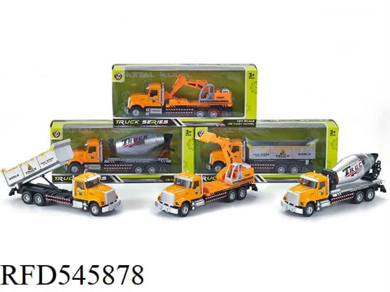 1:24 AMERICAN BOILBACK SOUND AND LIGHT ALLOY ENGINEERING CAR WITH LIGHT MUSIC