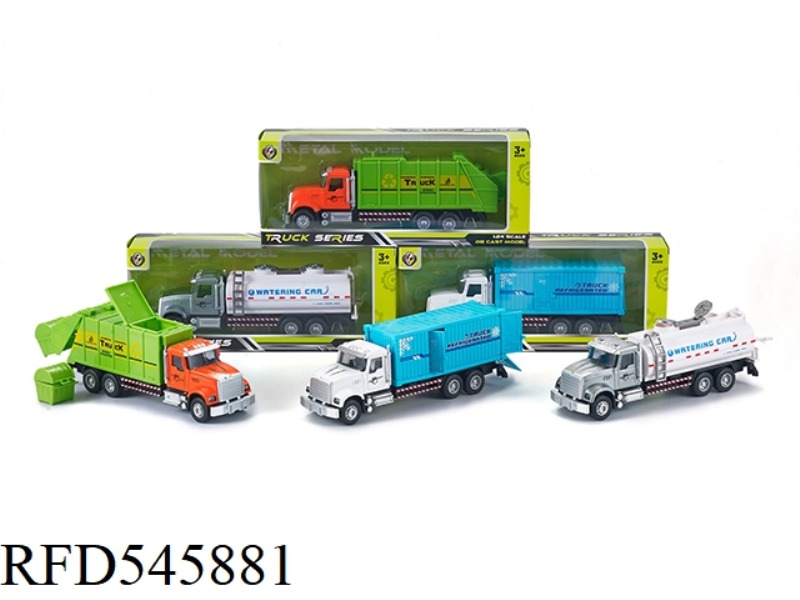 1:24 AMERICAN MIXED COLOR PULL-BACK ALLOY CITY CAR