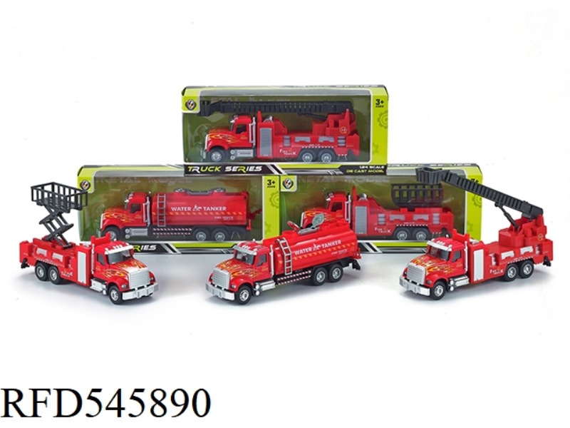 1:24 AMERICAN BOILBACK SOUND AND LIGHT ALLOY FIRE TRUCK WITH LIGHT MUSIC