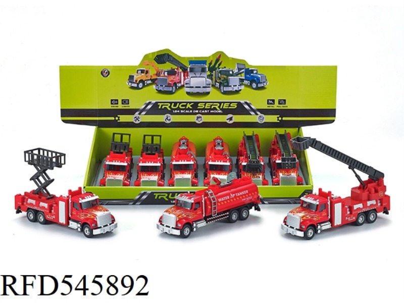 1:24 AMERICAN BOILBACK SOUND AND LIGHT ALLOY FIRE TRUCK WITH LIGHT MUSIC