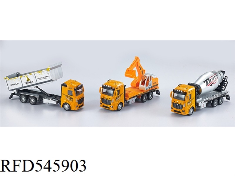 1:38 YELLOW BOOMERANG METAL ENGINEERING TRUCK