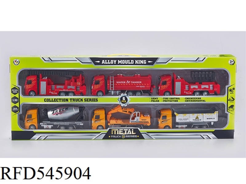 1:32 YELLOW BOILBACK ALLOY ENGINEERING TRUCK & RED BOILBACK ALLOY FIRE TRUCK, 6 PIECES