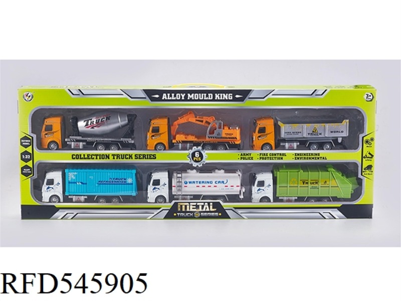 1:32 YELLOW BOILBACK ALLOY ENGINEERING CAR & WHITE BOILBACK ALLOY CITY CAR, 6 PIECES