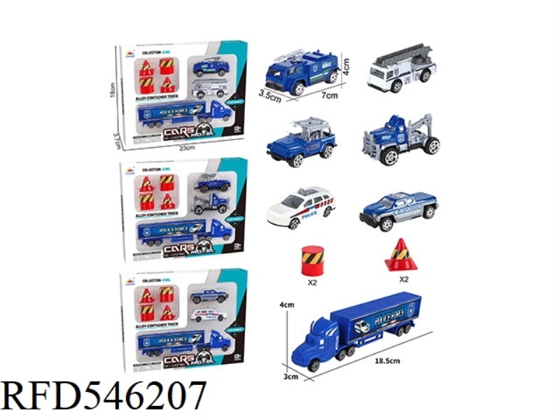ALLOY POLICE CAR SET 2 SMALL CAR + SMALL CONTAINER CAR +4 BARRICADE