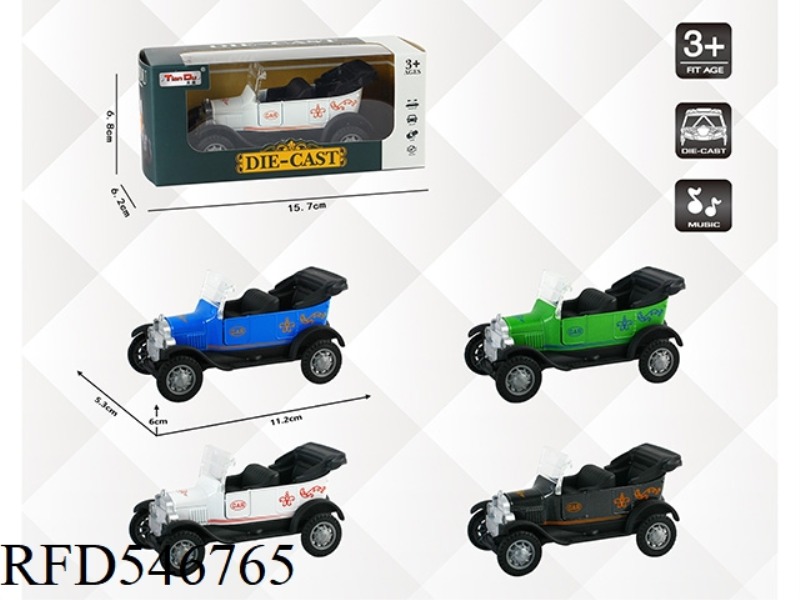(WITH LIGHTS AND MUSIC) 1:32 SIMULATION OF BOILBACK ALLOY CAR TWO-DOOR CLASSIC CLASSIC CAR A