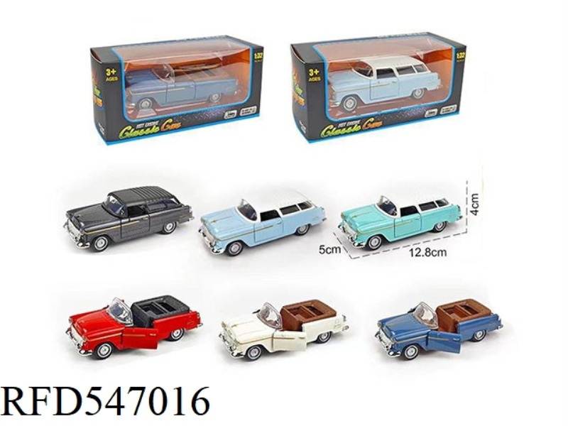 1:32 ALLOY PULL-BACK WAGON WITH LIGHTS, MUSIC AND POWER (DOUBLE DOORS)