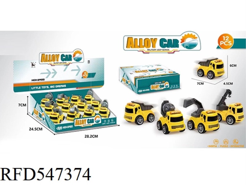 ENGINEERING ALLOY INERTIA CAR 12PCS