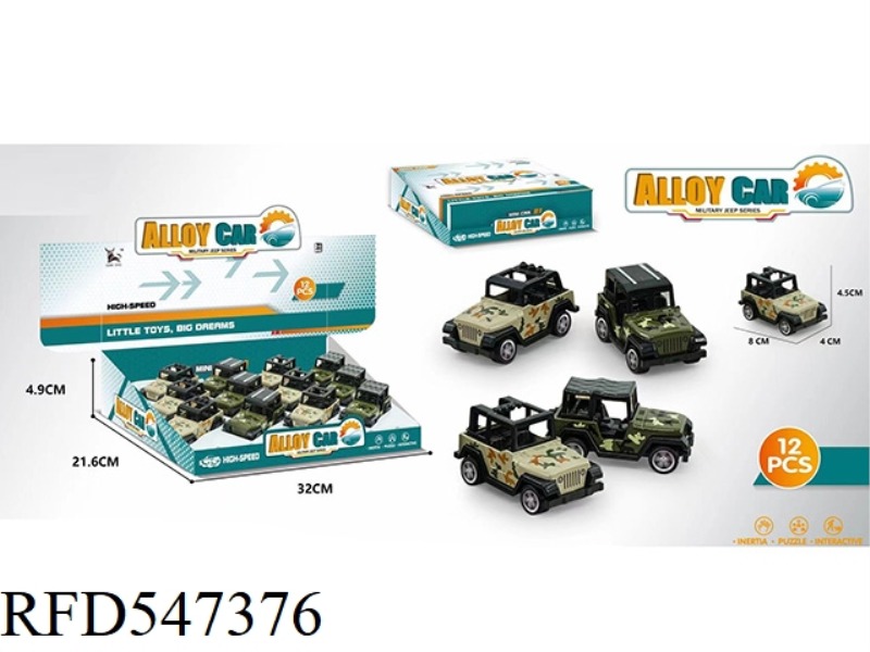 JEEP ALLOY PULL-BACK 12PCS