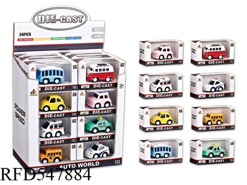 ALLOY PULLEBACK MINI CAR 8 MIXED /24 ONLY ONE DISPLAY BOX