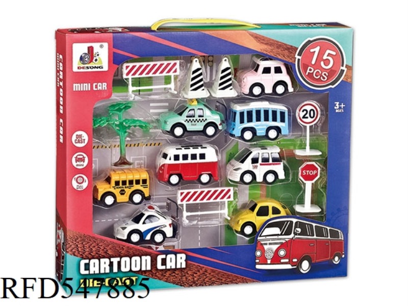 15PCS ALLOY PULL-BACK MINI CAR