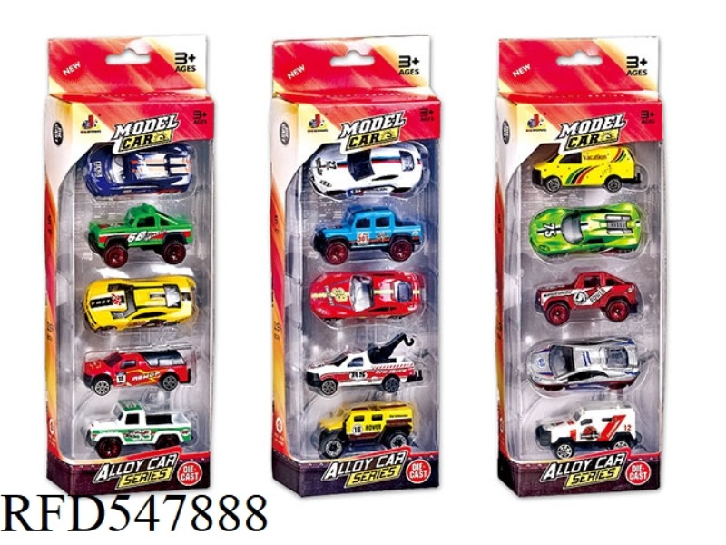5PCS ALLOY CITY CAR