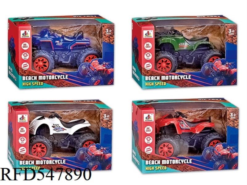 ALLOY PULL-BACK ATV