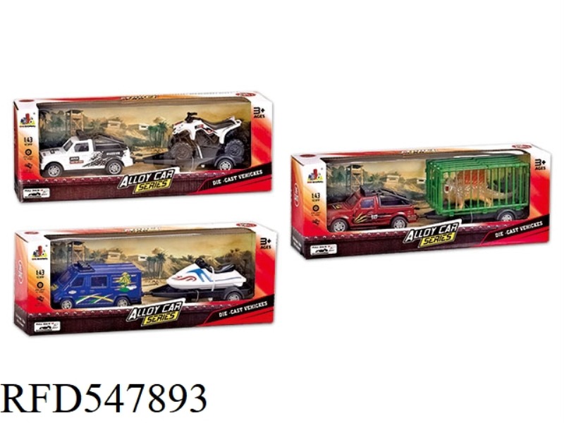 THREE ALLOY PULL-BACK TRAILERS