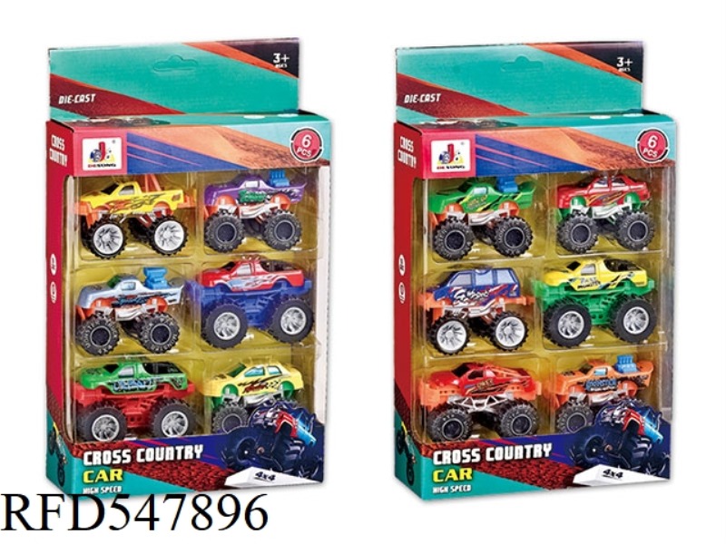 6PCS ALLOY LARGE WHEEL CAR
