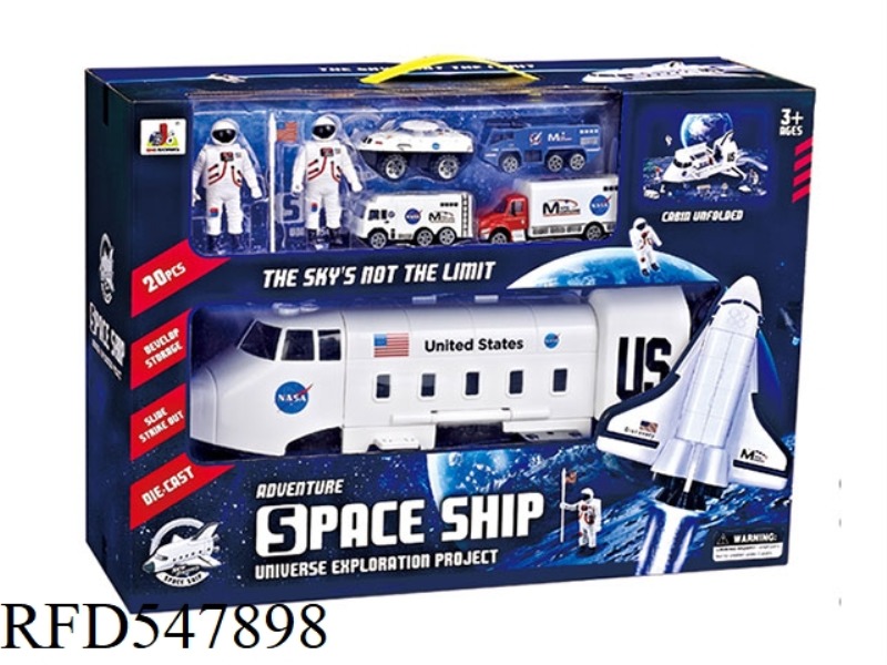 SPACE SHUTTLE STORAGE SCENE COMBINATION