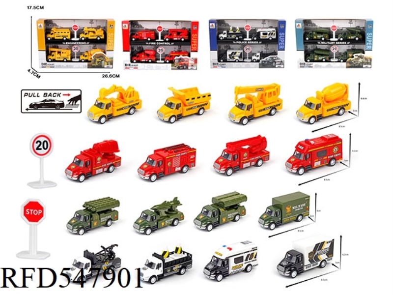1:87 ALLOY PULL-BACK SIMULATION CAR COMBINATION
