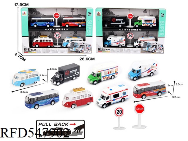 1:87 ALLOY PULL-BACK SIMULATION CAR COMBINATION