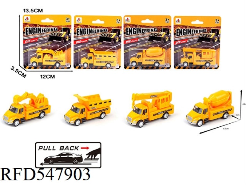 1:87 ALLOY PULL-BACK SIMULATION ENGINEERING CAR