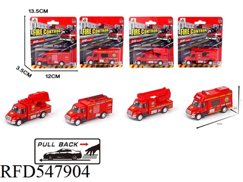 1:87 ALLOY PULL-BACK SIMULATION FIRE TRUCK